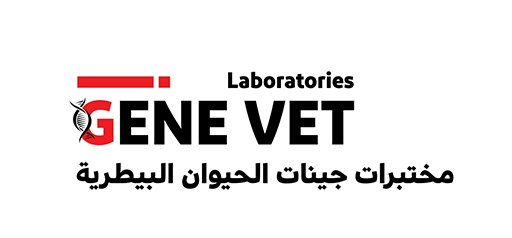 عيادة الجزيرة